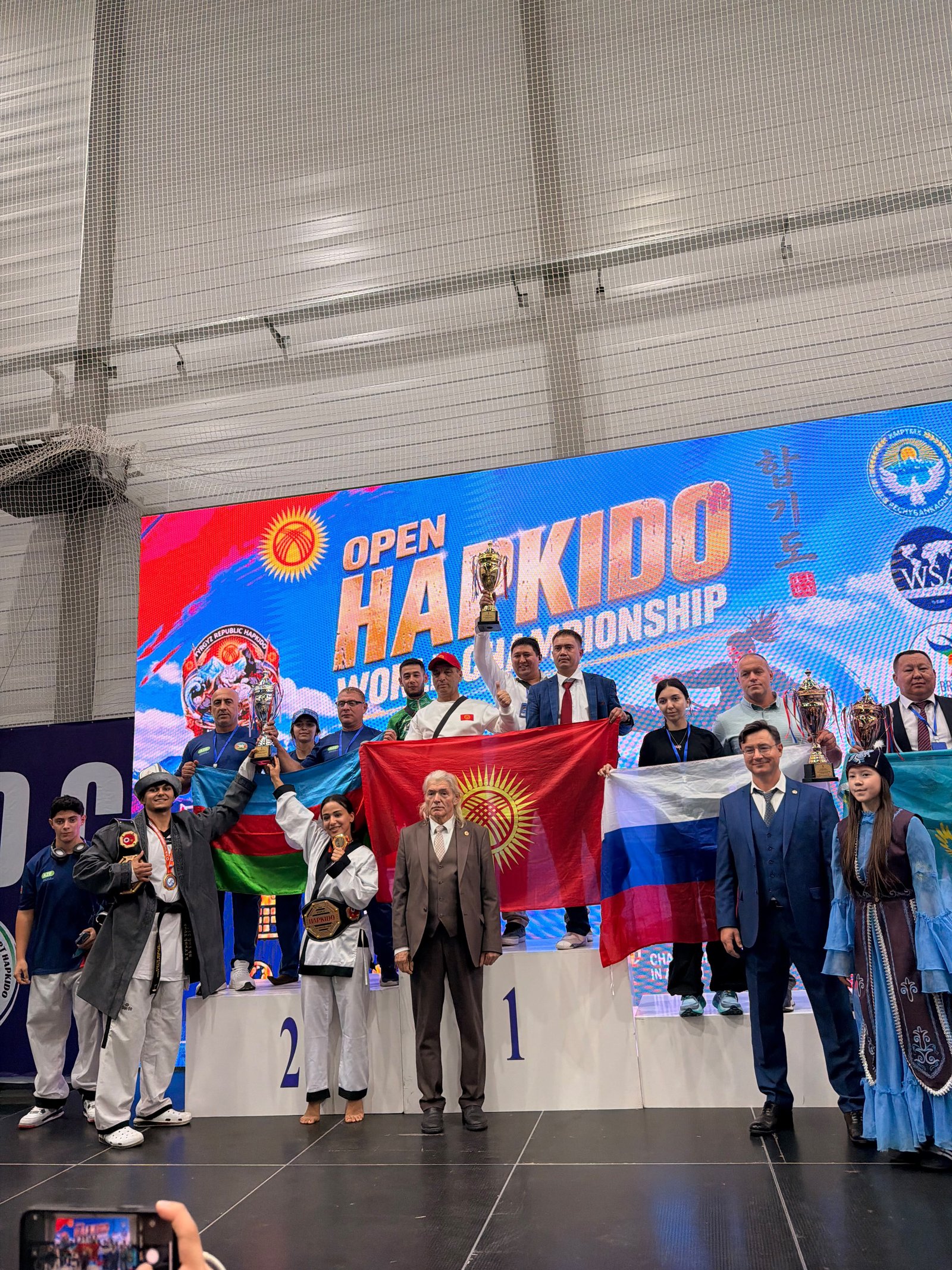 Global Achievements at the 2026 World Hapkido Championship